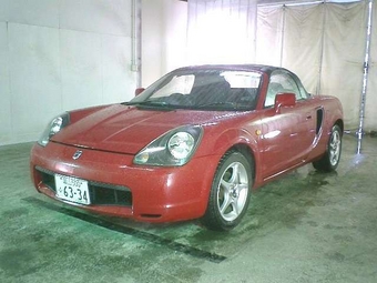 1999 Toyota MR-S