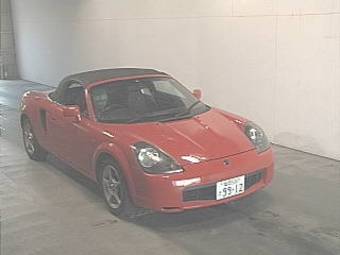 1999 Toyota MR-S