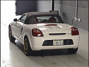 2001 Toyota MR-S