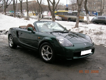 2001 Toyota MR-S