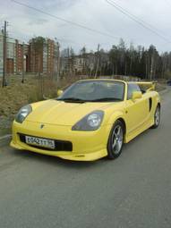 2002 Toyota MR-S Pics