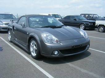 2003 Toyota MR-S For Sale