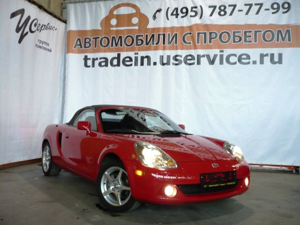 2004 Toyota MR-S