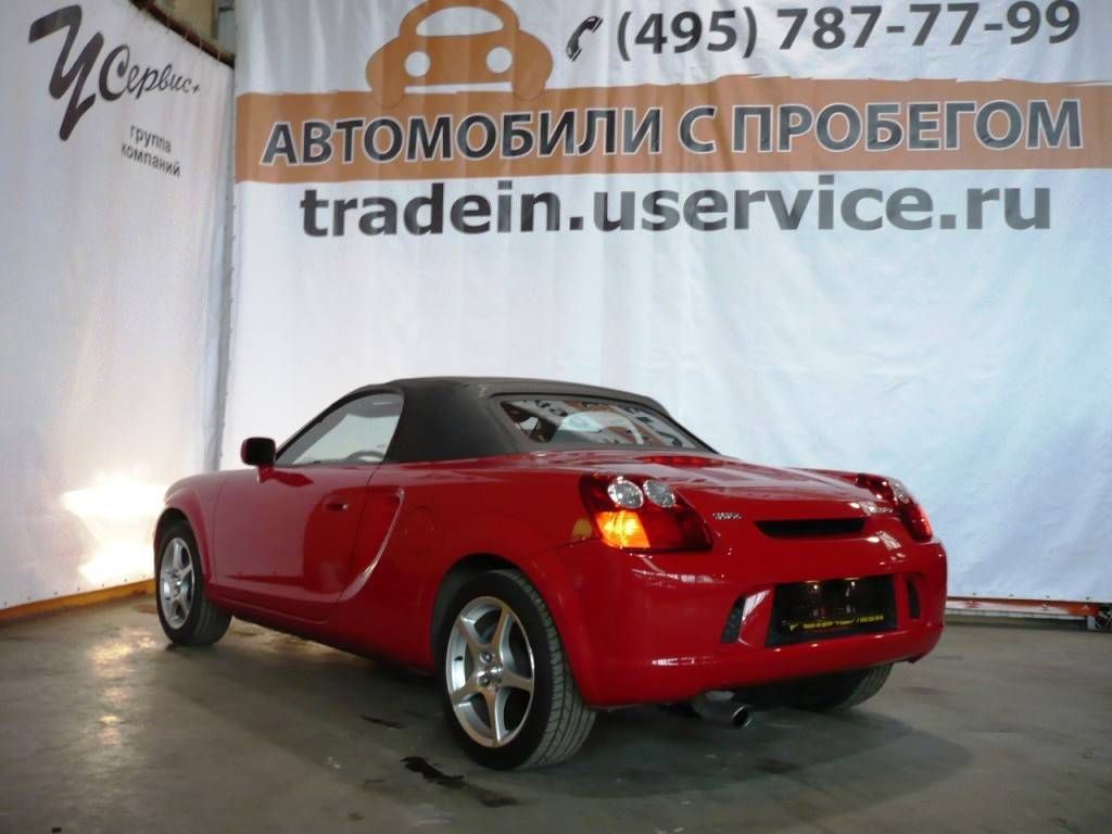 2004 Toyota MR-S