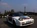 Pictures Toyota MR2