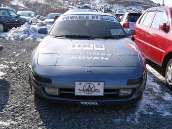 1992 Toyota MR2