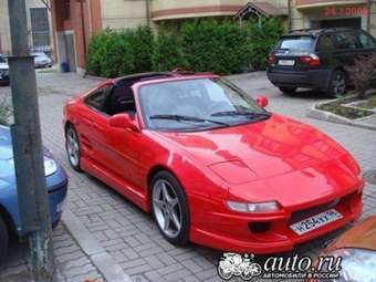 1992 Toyota MR2