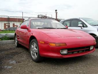 1994 Toyota MR2 For Sale