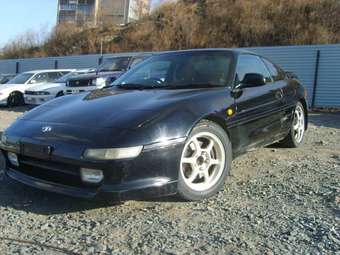 1995 Toyota MR2