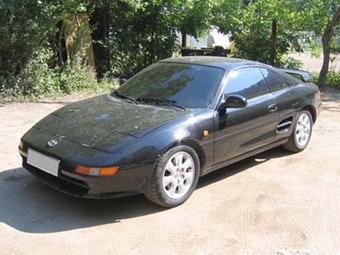 1995 Toyota MR2 For Sale