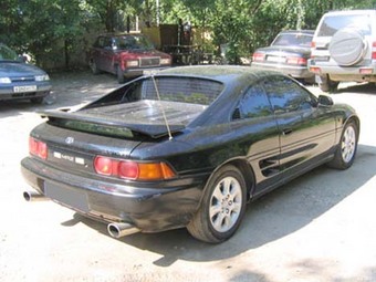 1995 Toyota MR2 For Sale