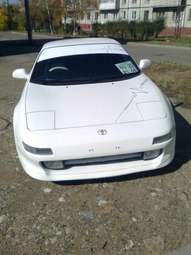 1997 MR2