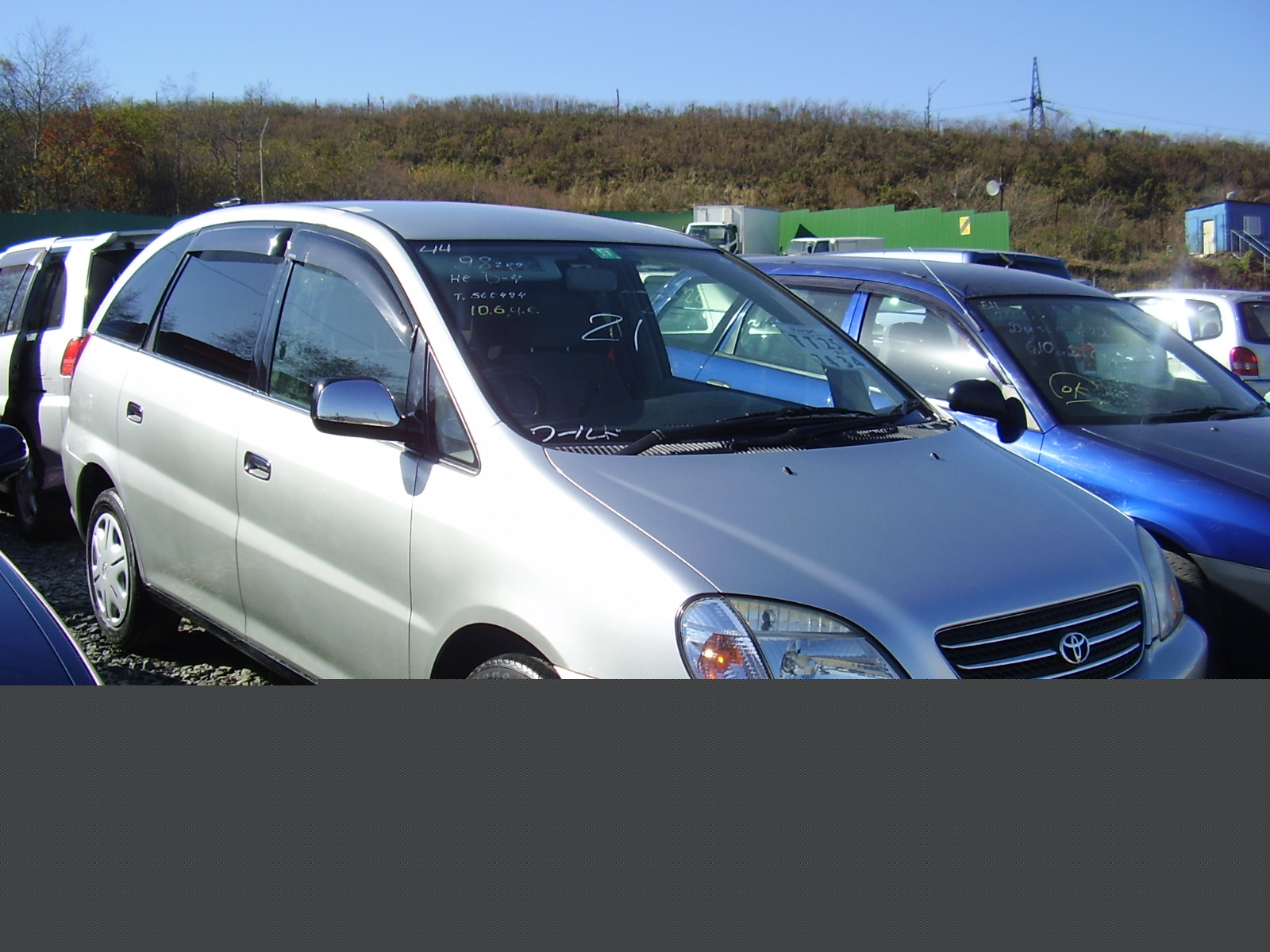 1998 Toyota Nadia