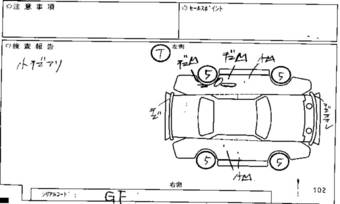 1998 Toyota Nadia Pics