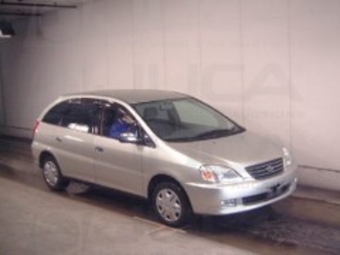 1999 Toyota Nadia