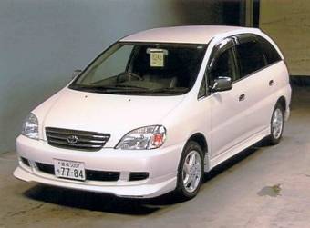 1999 Toyota Nadia