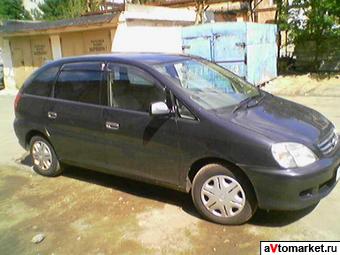 1999 Toyota Nadia Pictures