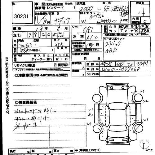 1999 Toyota Nadia Photos