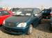 Photos Toyota Nadia