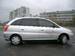 Photos Toyota Nadia