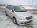 Pictures Toyota Nadia