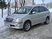 Photos Toyota Nadia