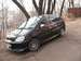 Images Toyota Nadia