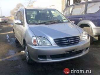 2000 Toyota Nadia