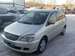 For Sale Toyota Nadia