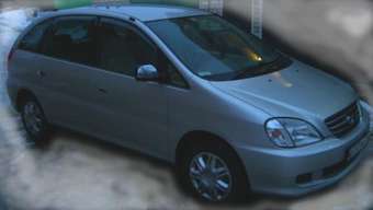 2000 Nadia