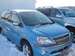 Pictures Toyota Nadia