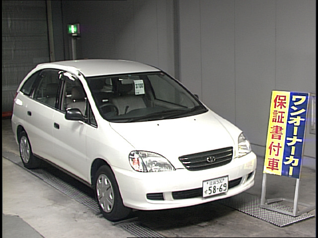 2000 Toyota Nadia Images