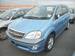 Photos Toyota Nadia