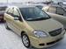 Pictures Toyota Nadia