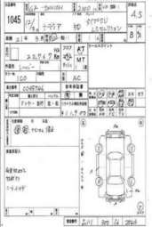 2000 Toyota Nadia Images