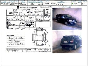 2001 Toyota Nadia