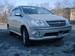 For Sale Toyota Nadia