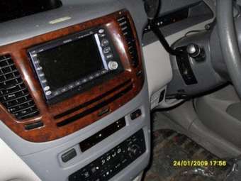 Toyota Nadia