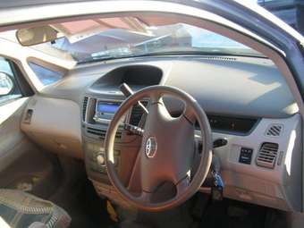 Toyota Nadia