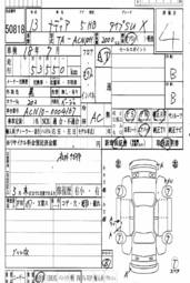 2001 Toyota Nadia Pictures