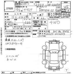 2001 Toyota Nadia Pictures