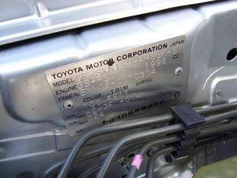 2001 Toyota Nadia Photos