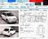 Images Toyota Nadia