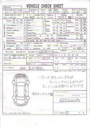 2000 Toyota Noah