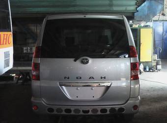 2002 Toyota Noah For Sale