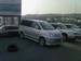 Wallpapers Toyota Noah