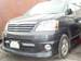 Preview 2002 Toyota Noah