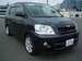 Preview 2003 Toyota Noah