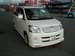 Wallpapers Toyota Noah