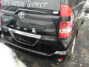 2003 Toyota Noah For Sale